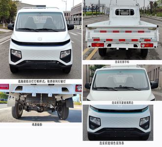 Remote license plate car ZB1030BEVGDD6 Pure electric freight vehicles