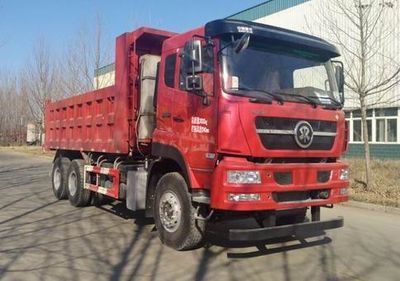 Star SteyrZZ5253ZLJN4341E1LNgarbage dump truck 