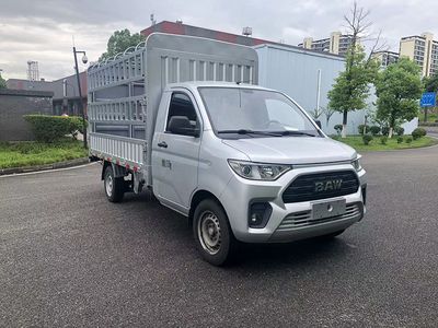 Ruisheng BAW5030CCYP1B51Grate type transport vehicle