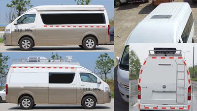 Foton  BJ5039XDWV1 Mobile service vehicle