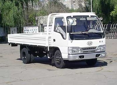 Jiefang AutomobileCA1021HK41Truck