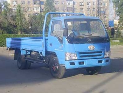 Jiefang Automobile CA1021HK41 Truck