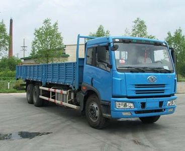 Jiefang Automobile CA1168P1K2L2T1A80 Flat headed diesel truck