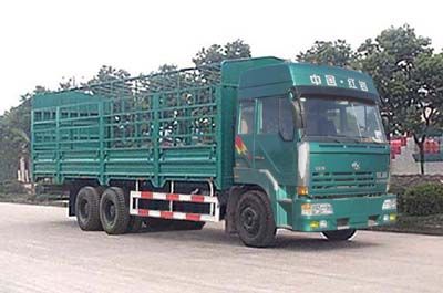 Hongyan  CQ5300CLXYTF3G564 Grate type transport vehicle