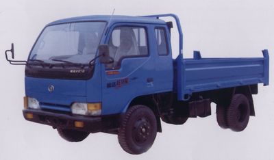 Fuda  FD5820PD Self dumping low-speed truck