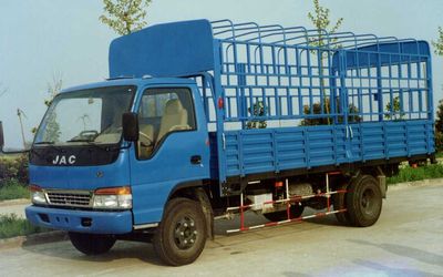 Jianghuai brand automobiles HFC5063CCYK Grate type transport vehicle