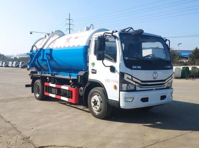 Danling  HLL5120GXWE6 Suction vehicle