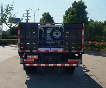 Zhuanwei  HTW5043TQZPB Obstacle clearing vehicle