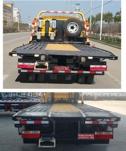 Zhuanwei  HTW5043TQZPB Obstacle clearing vehicle