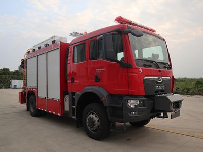 Jinsheng Shield Automobile JDX5130TXFJY128M6 Emergency rescue fire truck