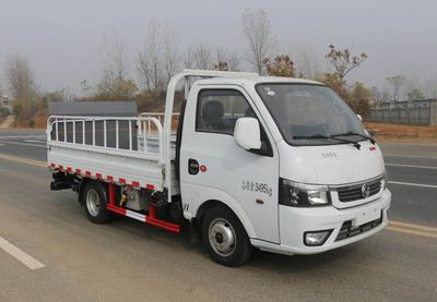 Duo Shi Xing  JHW5030CTYE6 Barrel garbage transport vehicle