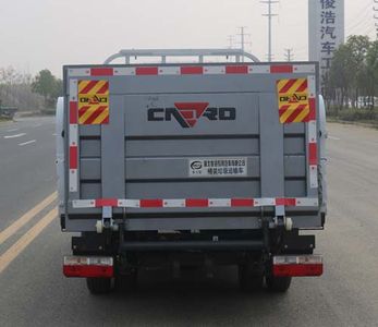 Duo Shi Xing  JHW5030CTYE6 Barrel garbage transport vehicle