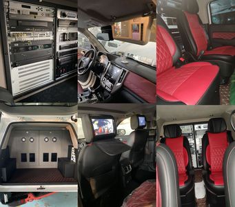 Juntian  JKF5032XTX Communication vehicle