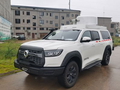 Juntian  JKF5032XTX Communication vehicle