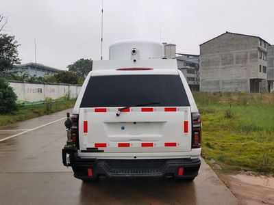 Juntian  JKF5032XTX Communication vehicle