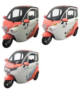 Thunder Emperor LTH1000DZK Electric tricycle