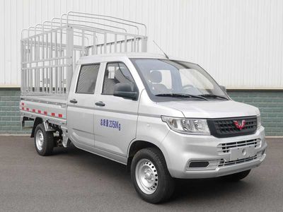 Wuling  LZW5028CCYSP6T Grate type transport vehicle