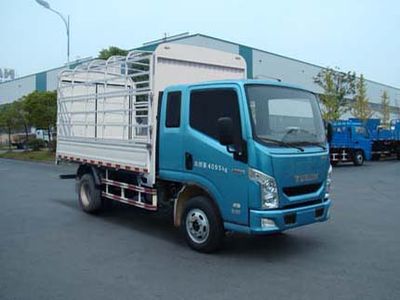 Yuejin  NJ5040CCYZFDCNZ1 Grate type transport vehicle