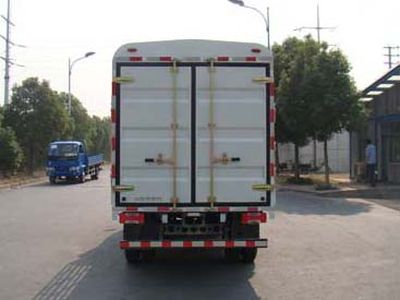 Yuejin  NJ5040CCYZFDCNZ1 Grate type transport vehicle