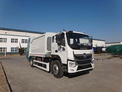 Qingzhuan  QDZ5180ZYSBB45F Compressed garbage truck