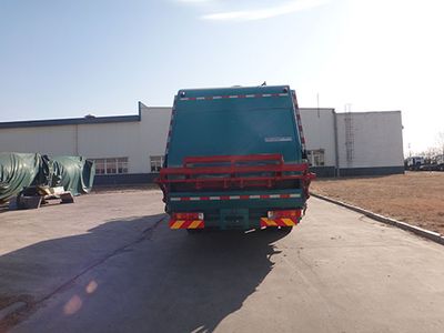 Qingzhuan  QDZ5180ZYSBB45F Compressed garbage truck