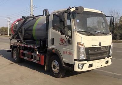 Shunde  SDS5073GXWZZ6 Suction vehicle