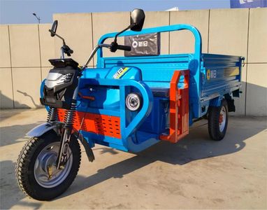 New Japanese  XR1200DZH6 Electric tricycle