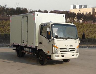 Ouling  ZB5041XXYJDD6V Box transport vehicle