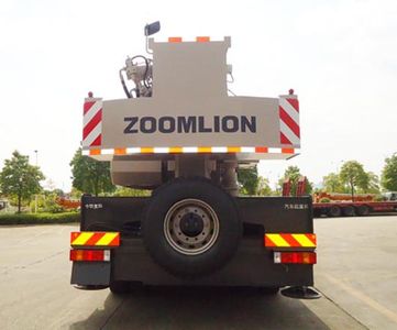 Zhonglian Automobile ZLJ5421JQZ55V Car crane