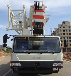 Zhonglian Automobile ZLJ5421JQZ55V Car crane