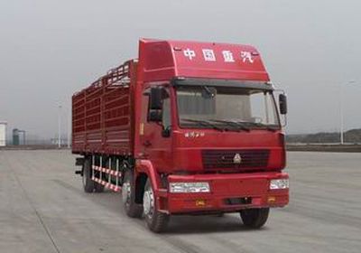 Yellow River  ZZ5204CLXK52C5C1 Grate type transport vehicle