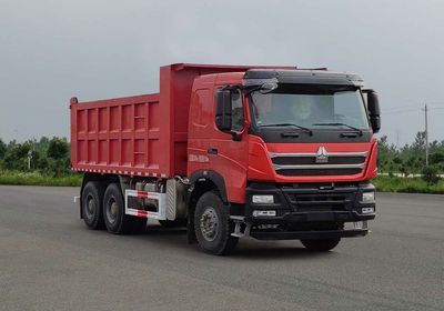 Haowo  ZZ5257ZLJV494HF1 garbage dump truck 