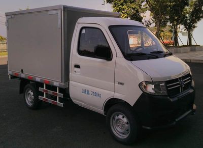 Changfan Motors CFX5021XXYEVA3 Pure electric box type transport vehicle