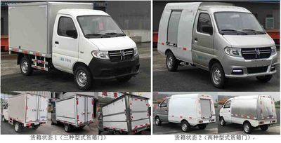 Changfan Motors CFX5021XXYEVA3 Pure electric box type transport vehicle