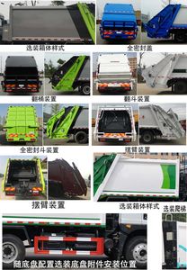 Chusheng  CSC5185ZYS6 Compressed garbage truck