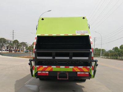 Chusheng  CSC5185ZYS6 Compressed garbage truck