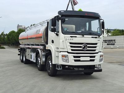 Chusheng CSC5320GYYLES6AAluminum alloy oil tanker