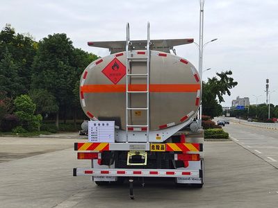 Chusheng  CSC5320GYYLES6A Aluminum alloy oil tanker