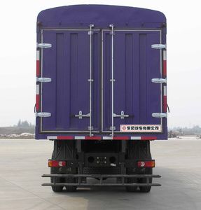 Dongfeng  EQ5252CCQWB Grate type transport vehicle