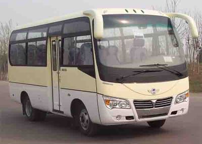 Changlu  HB6608A coach