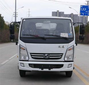 Huatong brand automobiles HCQ5043ZXLSH6 Box type garbage truck