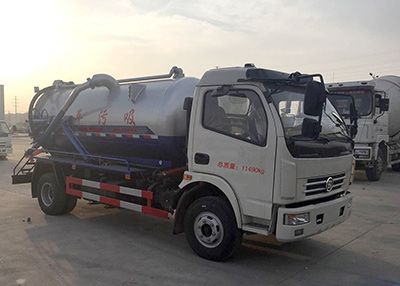 Chufeng  HQG5110GXWGD5 Suction vehicle