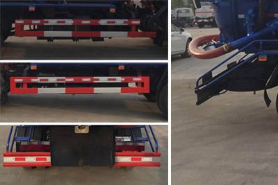 Chufeng  HQG5110GXWGD5 Suction vehicle