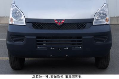 Wuling  LZW5028CCYLEVA6EAU Pure electric grille transport vehicle