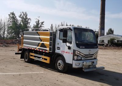 Zhongsheng Chengda brand automobiles LZZ5041TYHEQ6 Road maintenance vehicle