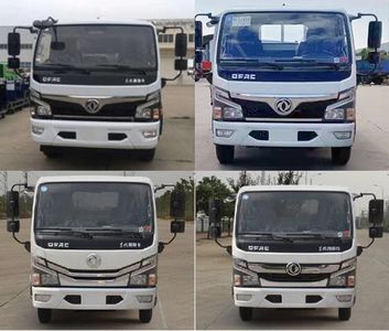 Zhongsheng Chengda brand automobiles LZZ5041TYHEQ6 Road maintenance vehicle