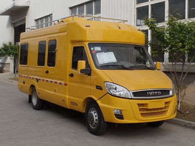 Guangtong Automobile NJK5056XJC5 Inspection vehicle