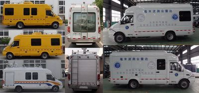 Guangtong Automobile NJK5056XJC5 Inspection vehicle