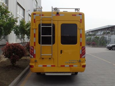 Guangtong Automobile NJK5056XJC5 Inspection vehicle