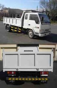 Jinbei  SY3043BY5Q Dump truck